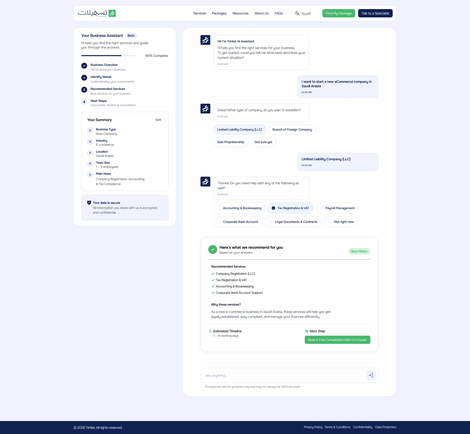 Early working prototype of the Tshilat business assistant, the version shown to the owner