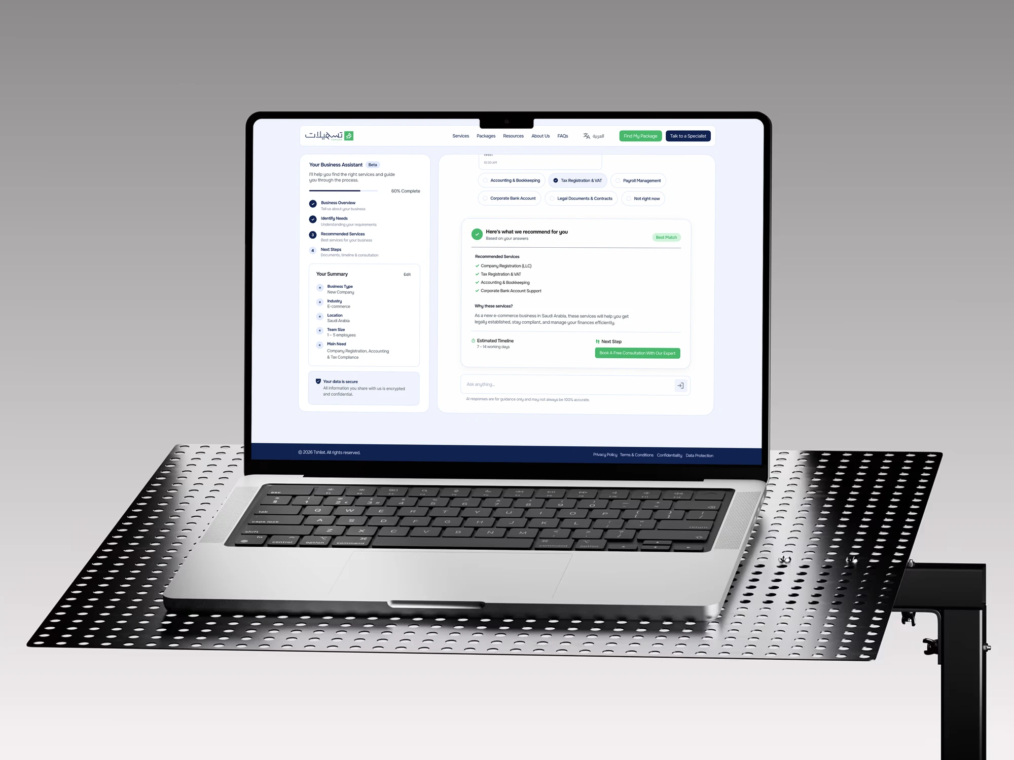 The Tshilat business assistant on a laptop: progress panel, live summary and service recommendation