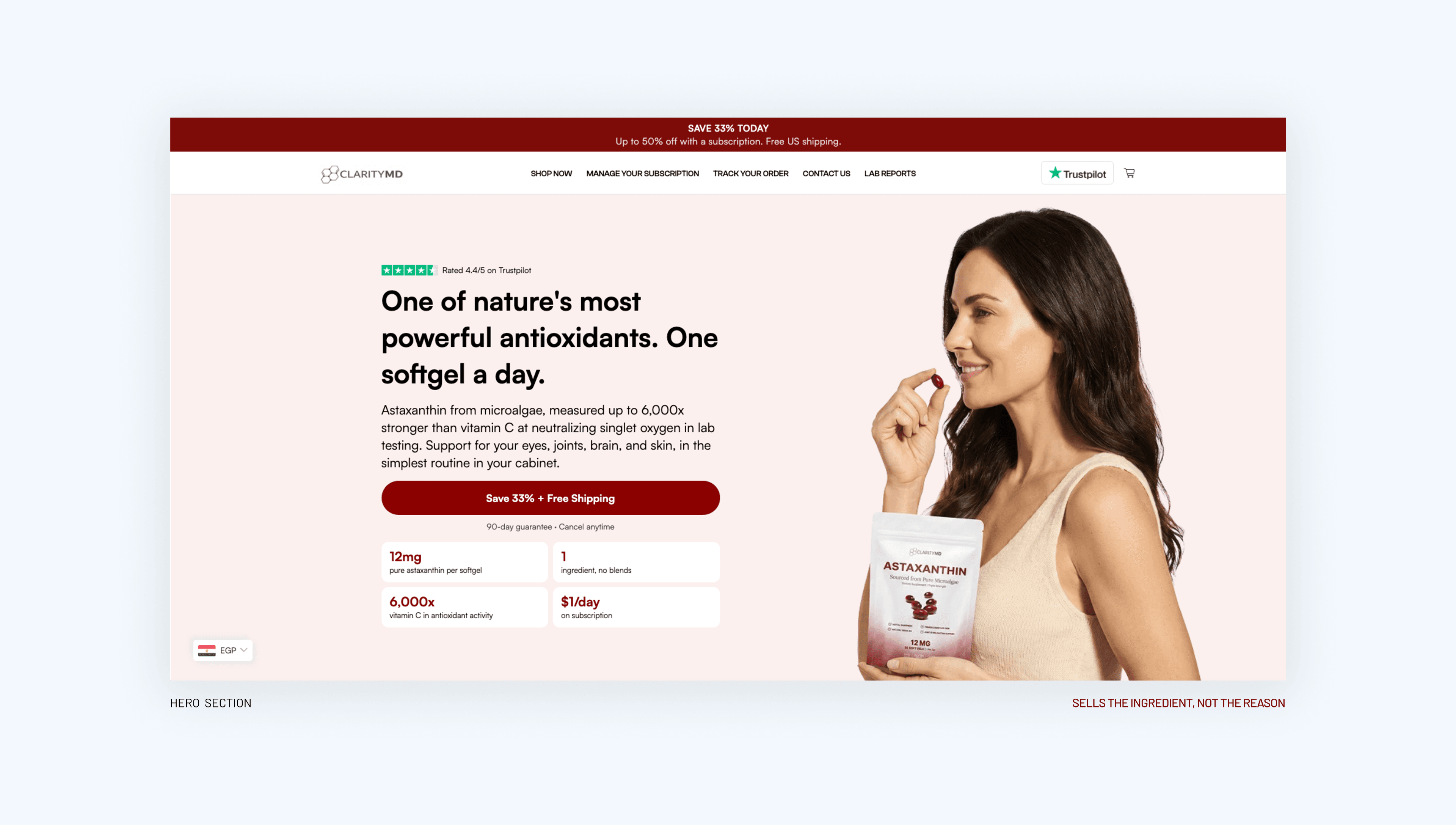 ClarityMD old homepage hero showing antioxidant claims, dose and source